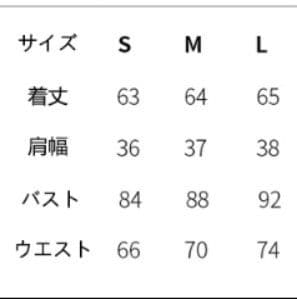 30代ファッション 夏のアウター薄手テーラードジャケット七分袖レディース