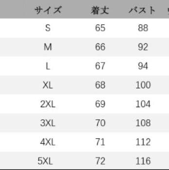 30代ファッション 袖チェック柄グレーテーラードアウター通勤用