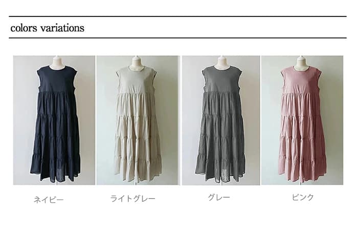 30代ファッション ティアード切替ノースリーブワンピース