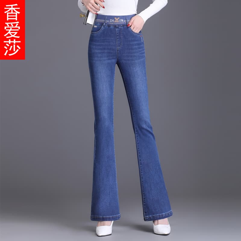 30代ファッション 美脚効果抜群 ハイウエストフレアパンツ
