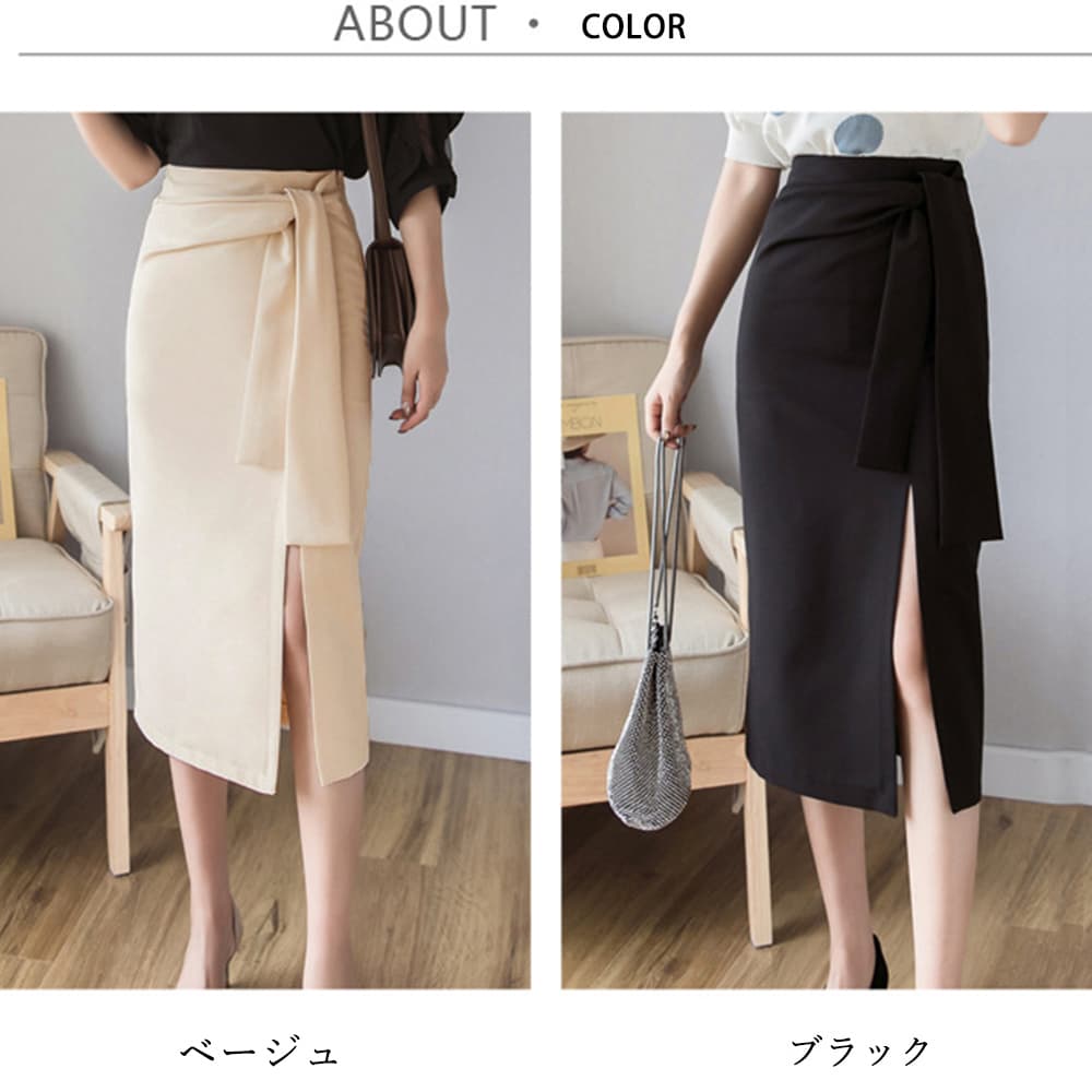 30代ファッション ウエストリボン膝丈タイトスカート