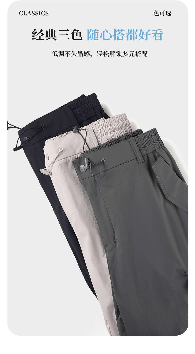 30代ファッション アウトドア向けカーゴパンツ