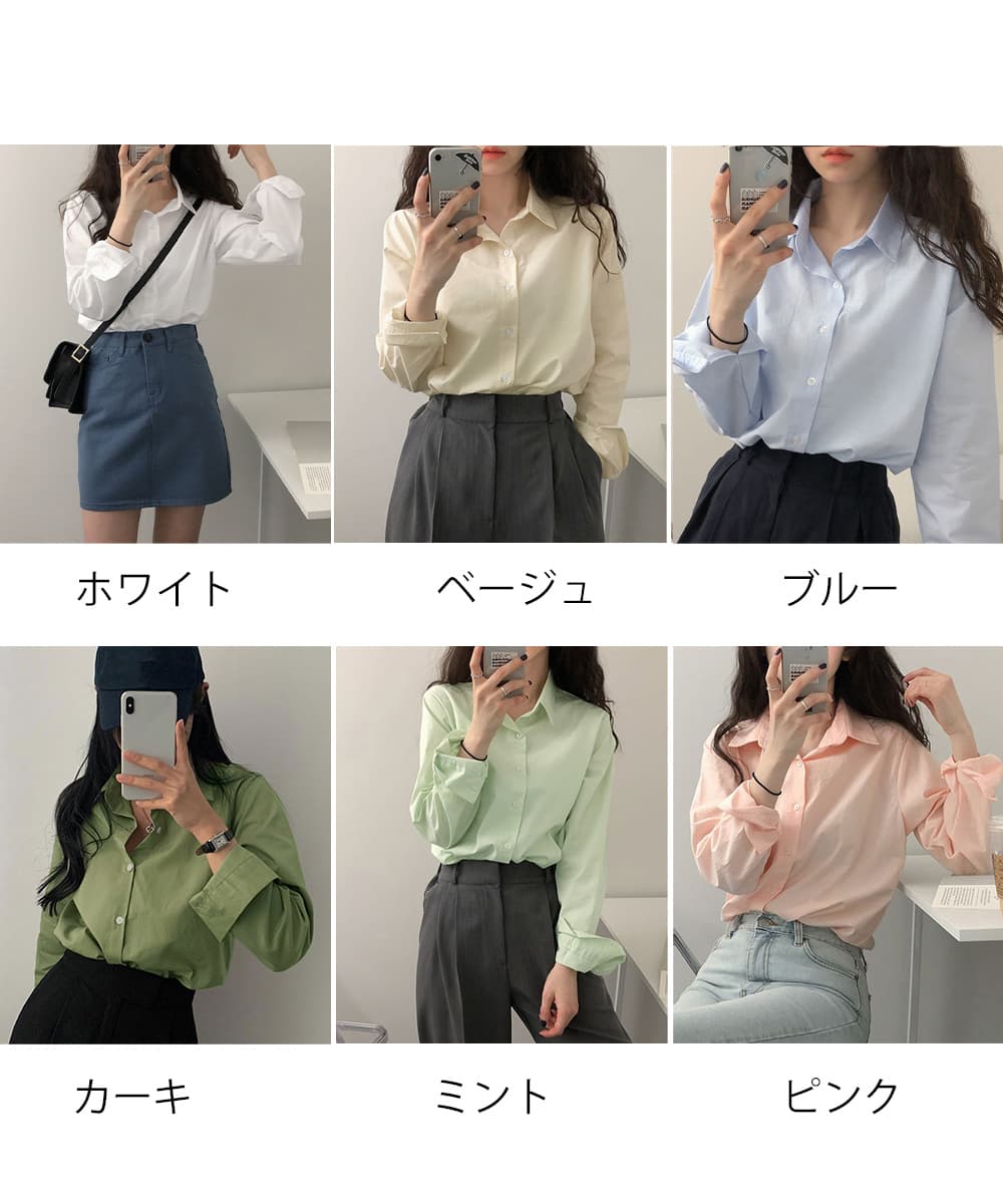 30代ファッション きれいめ薄手シャツブラウス 長袖レディース