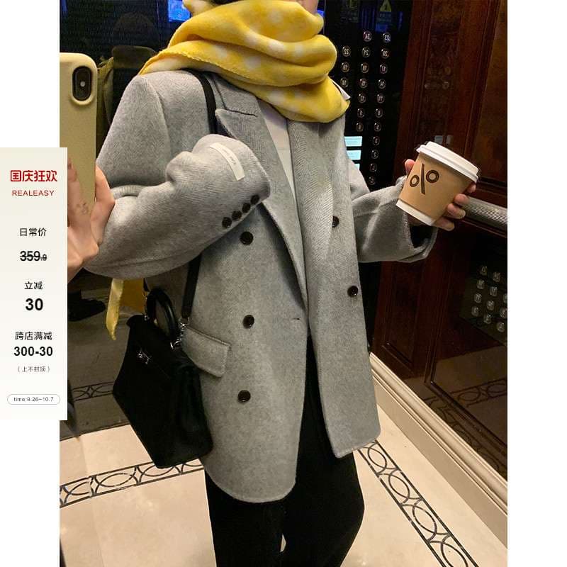 30代ファッション 程よいオーバーサイズウールコート